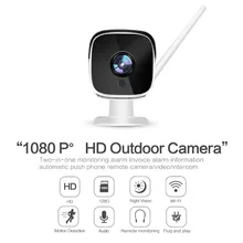 2MP 1920X1080P Wireless Intercom Outdoor IP Bullet Camera