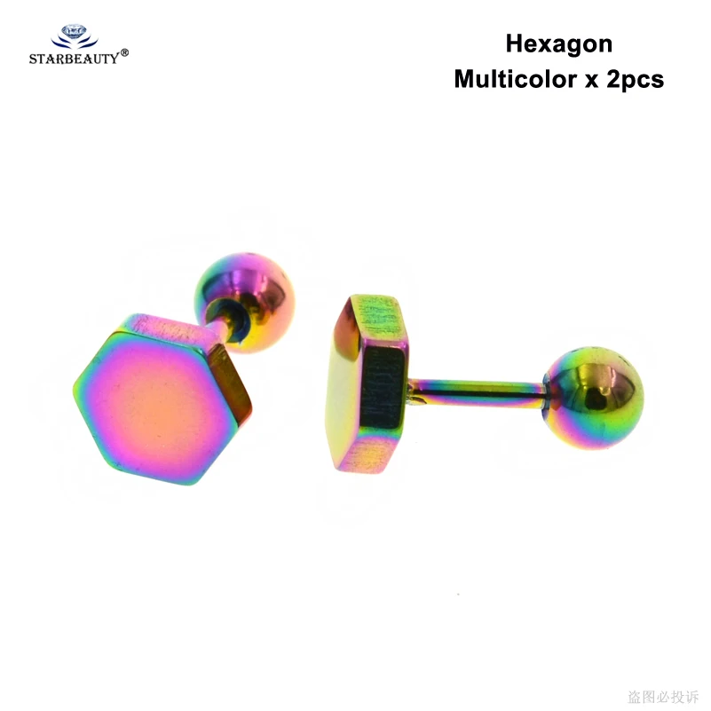 Hexagon Multicolor