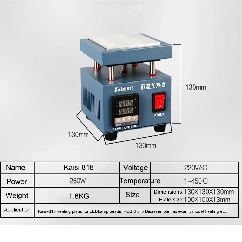 Kaisi 818 нагревательная станция с постоянной температурой нагревательная пластина для демонтажа светодиодный шарик лампы/PCB чипы/рамка для мобильного телефона