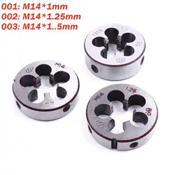 Alloy Tool Steel Mini Metric Thread Die - 14mm Diameter Round Threading Tool (Pitch1mm)