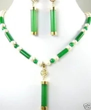 С зелёными камнями+ белые серьги из жемчуга набор кварцевые тонкие свадебные широкие часы крылья королева