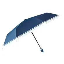Складной автоматический зонт, непромокаемый мужской зонт с белым покрытием, защищающий от ветра и дождя, Портативный Женский синий большой Ветрозащитный зонтик