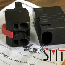 SUP6601 Источник электричества BBU источник NTB 101 29 1 будильника клемма принадлежности посылка