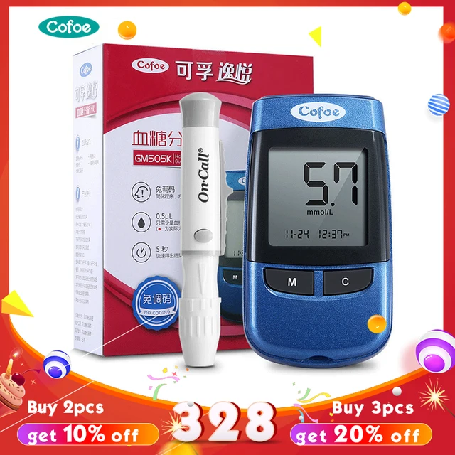 Free Blood Glucose Meter >> Cofoe Yiyue Blood Glucose Meter Free Code Glucometer Blood Sugar Free Blood Glucose Meter >> Cofoe Yiyue Blood Glucose Meter Free Code Glucometer Blood Sugar
