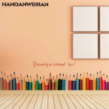 1 шт цветные карандаши для рисования Плинтус стикер на стену балкон спальня Детский сад украшение для классной комнаты водонепроницаемый стикер s