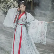 Традиционный костюм ханфу, китайские танцевальные костюмы, одежда для выступлений, Национальный костюм для женщин, платье феи, древняя одежда для девушек DN3442