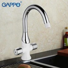 GAPPO High quality font b Kitchen b font sink font b Faucet b font Deck Mounted