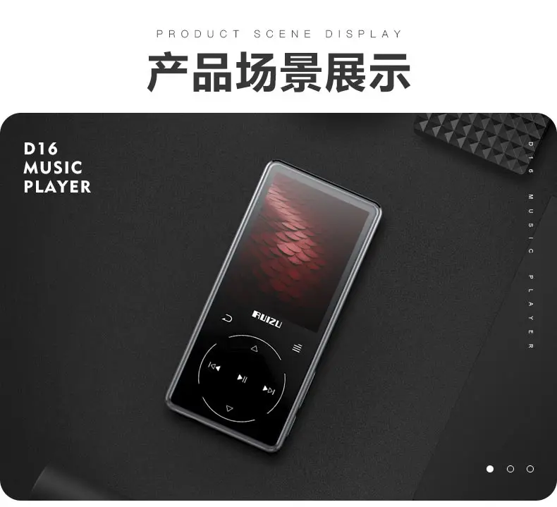 Ruizu D16 8G New Metal Bluetooth MP3 player Bulit-in Speaker with FM radio voice recorder e-book Portable Video player