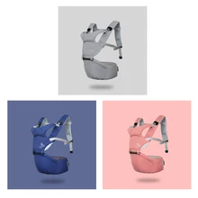 Детские мягкие Тазобедренные сиденья эргономичный мягкий Экстра Мягкий Младенцы Хипсит(пояс для ношения ребенка) ремень для всех сезонов