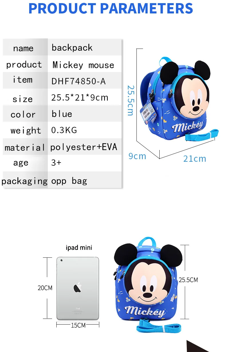 Cute Kid Toddler Schoo Bags Backpack Kindergarten Children Girls Boys mickeySchoolbag 3D Cartoon backpack children (1)