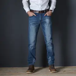 VOMNINT новый для мужчин модные джинсы бизнес повседневное стрейч зауженные классические мотобрюки джинсовые штаны Мужской 7711