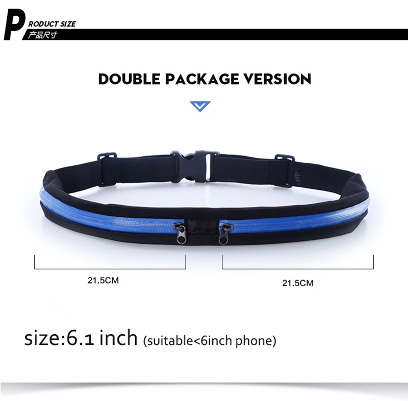 Сумка для бега, для путешествий, с карманами на талии, для бега, для спорта, портативная, водонепроницаемая, для велоспорта, для улицы, для телефона, противоугонная сумка, пояс, спортивная сумка