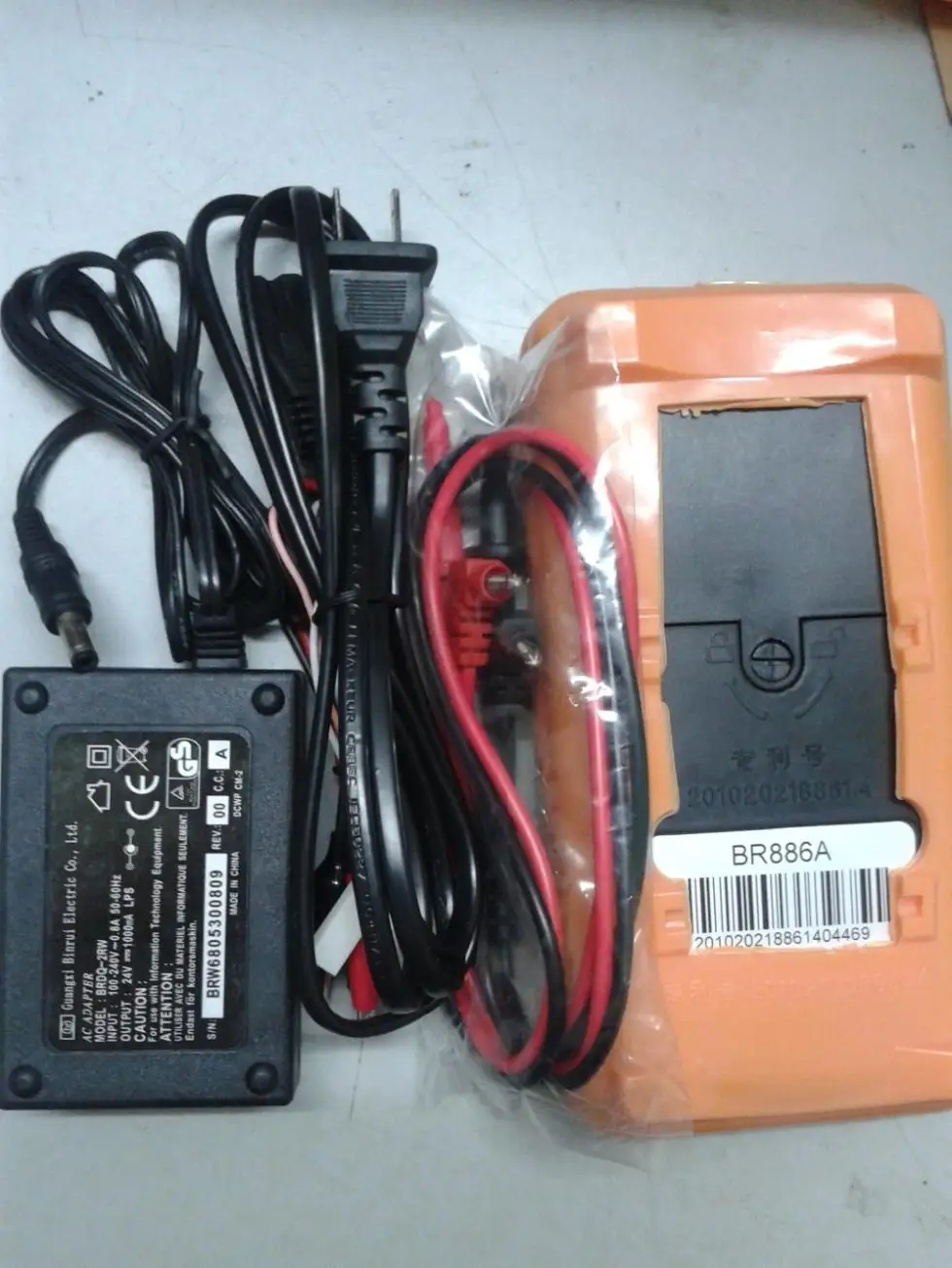 aeProduct.getSubject()