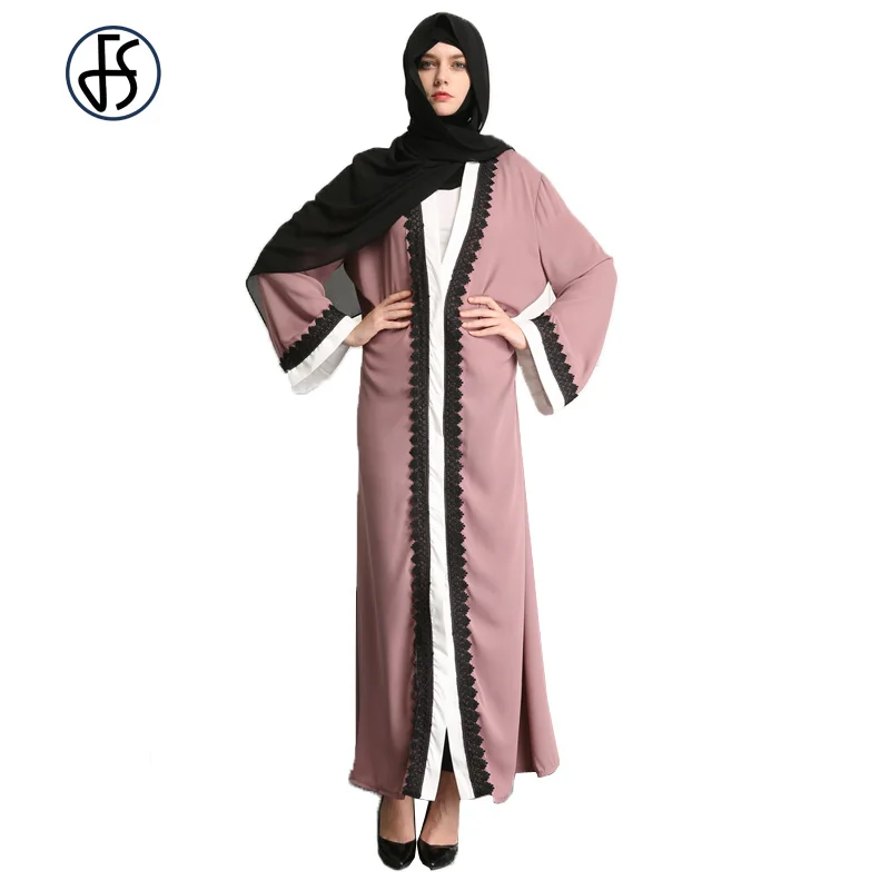 Buy FS Islamic Malaysia Robe Turkish Adult Abaya