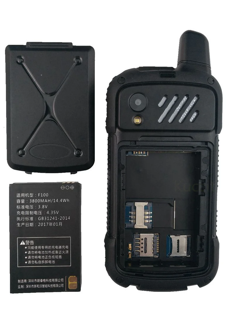 F32 zellop PTT Radio (12)