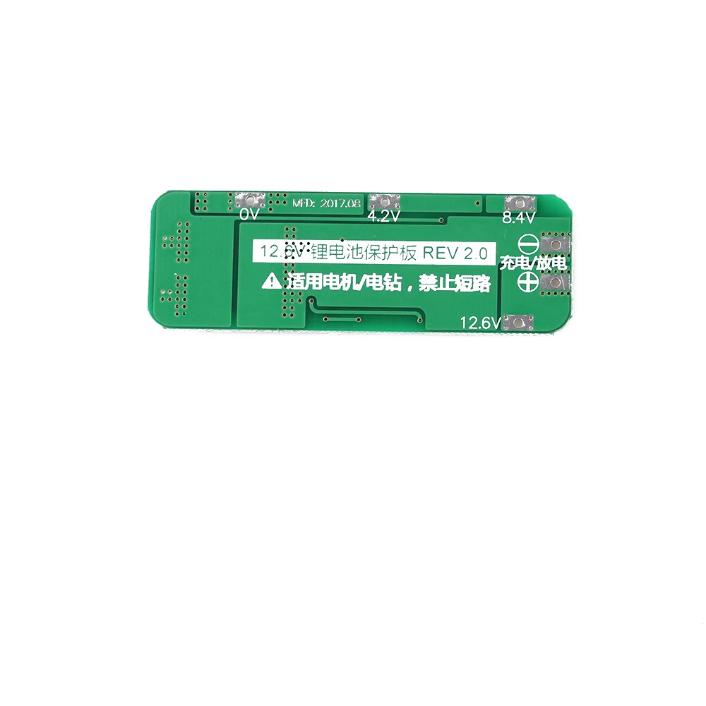 TKDA15A79 (4)