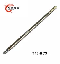 Gudhep T12 BC3 Soldering Iron Tips T12 Soldering tips for FX950 FX951 Soldering Rework Station