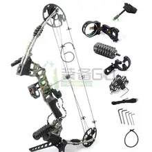 Camo Dream M120 aluminum alloy compound bow with 20-70lbs for human outdoor hunting archery shooting