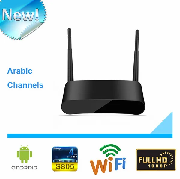 400+ арабские каналы арабский iptv box с fly mouse арабский телеприставка