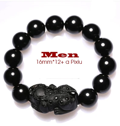 

Men Pure Black Obsidian Bracelets Healing Crystals Feng Shui Black Tourmaline lemurian quartz crystals 16mm * 12 with a pixiu