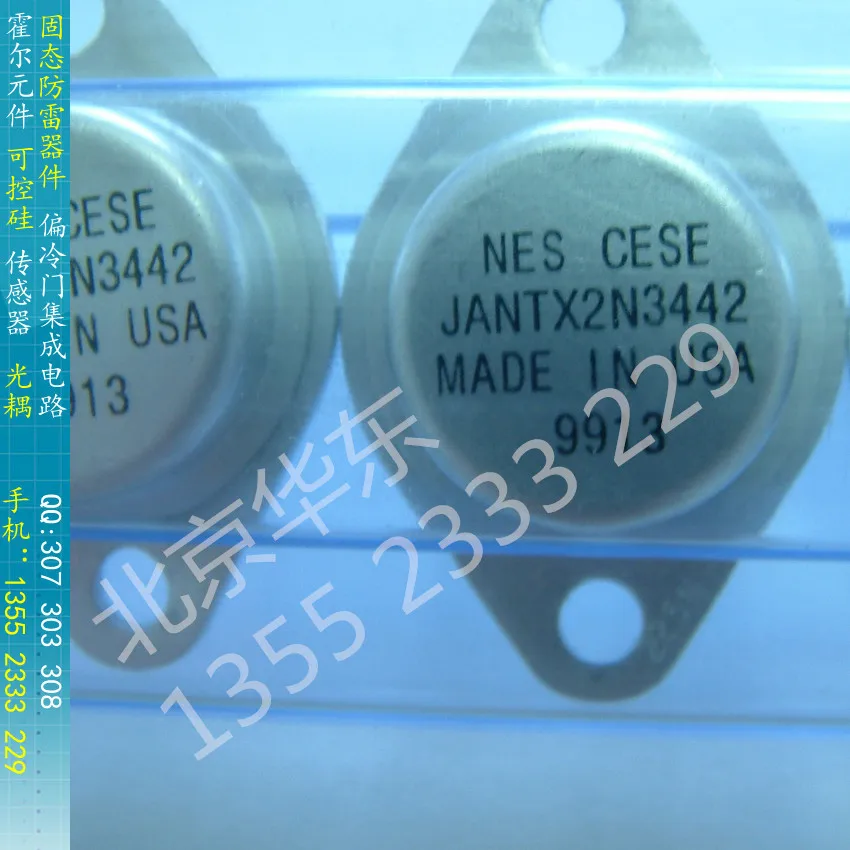 

[BELLA]JANTX2N3442 diode TO-3 NPN -type metal cap 140V 10A MSC import spot--5pcs/lot