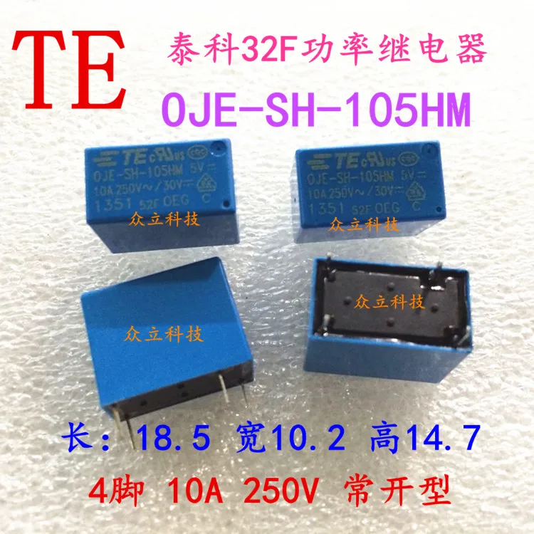 

Cheap original brand new Tyco OJE-SH-105HM OJE-SS-105HM 10A relay 4 pin DC5V