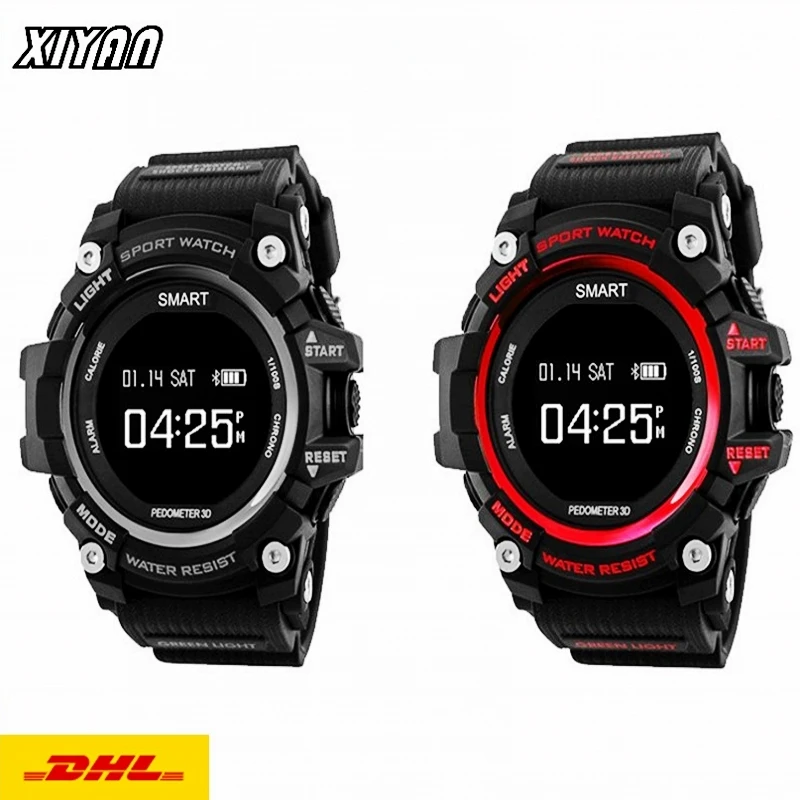 smart sport watch t1