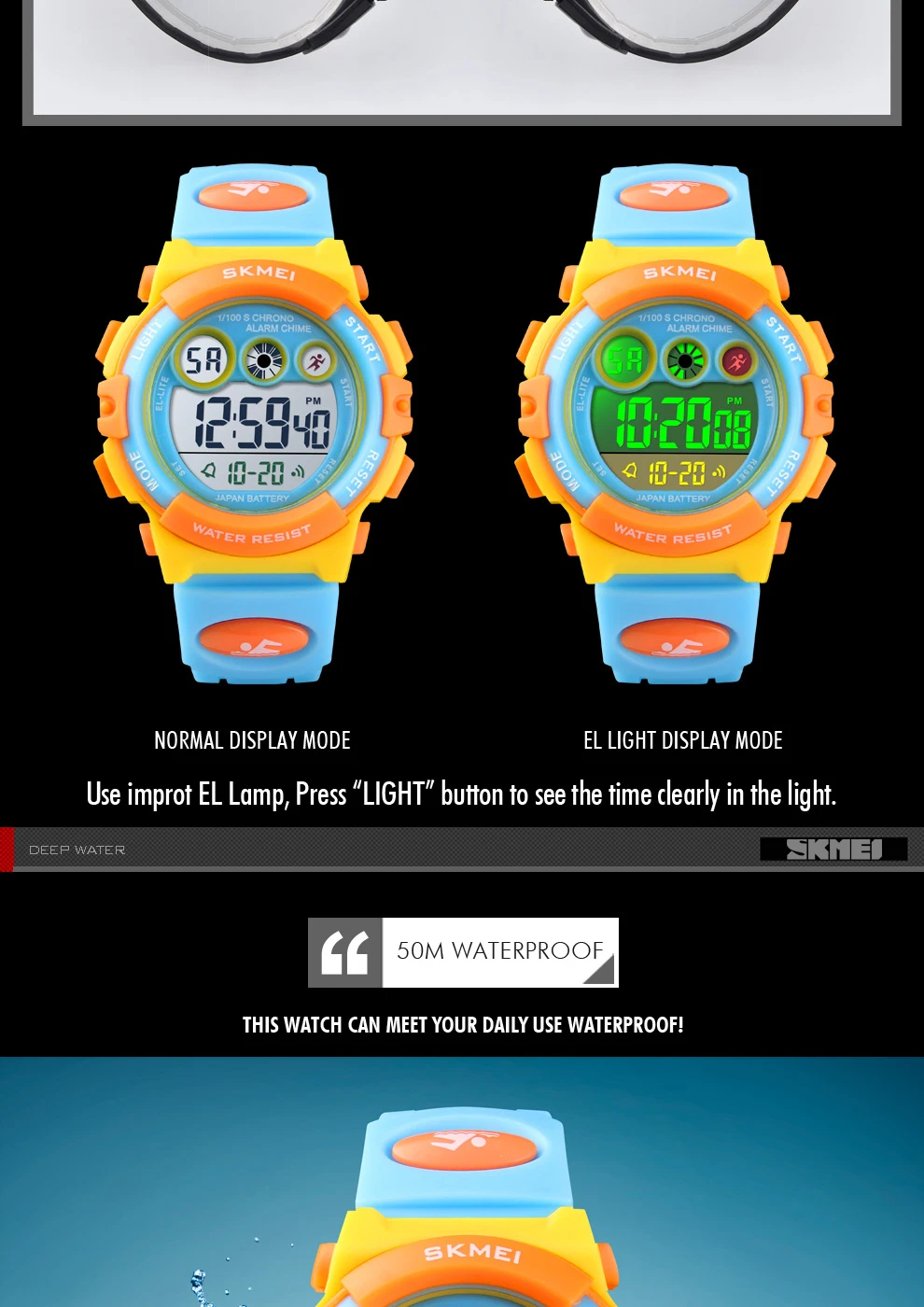 Children Sport watches (8)