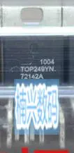 

20Pcs TOP249YN TOP249Y TOP249 TO220-7 new