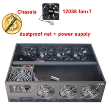 PC Case Mining Rig Server Frame Rack Video Card Chassis B250 BTC Ethereum Miner BTC LTC DASH Coin MXR 8 GPU Graphics Card