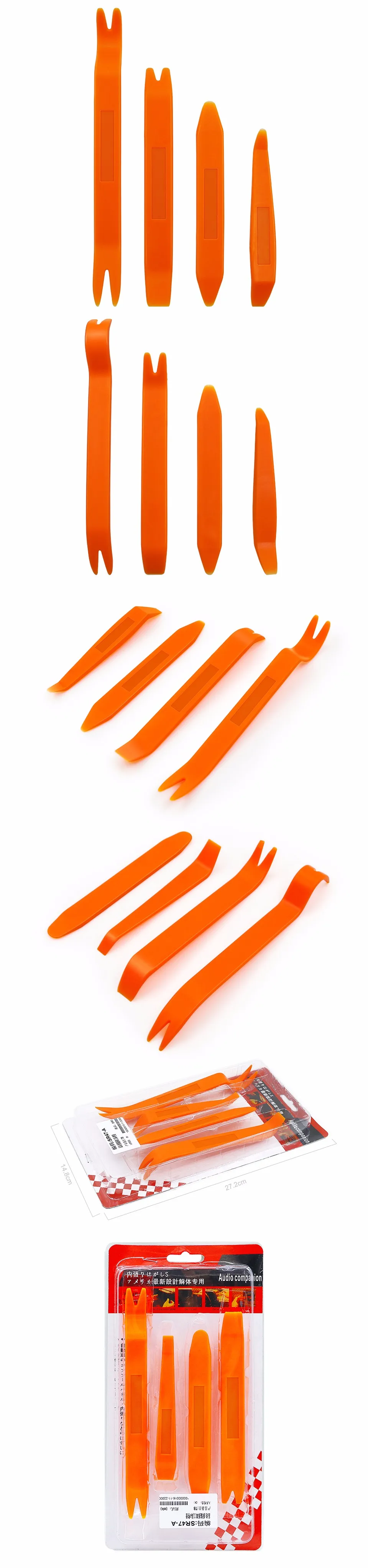 Car Radio Door Clip Panel 960