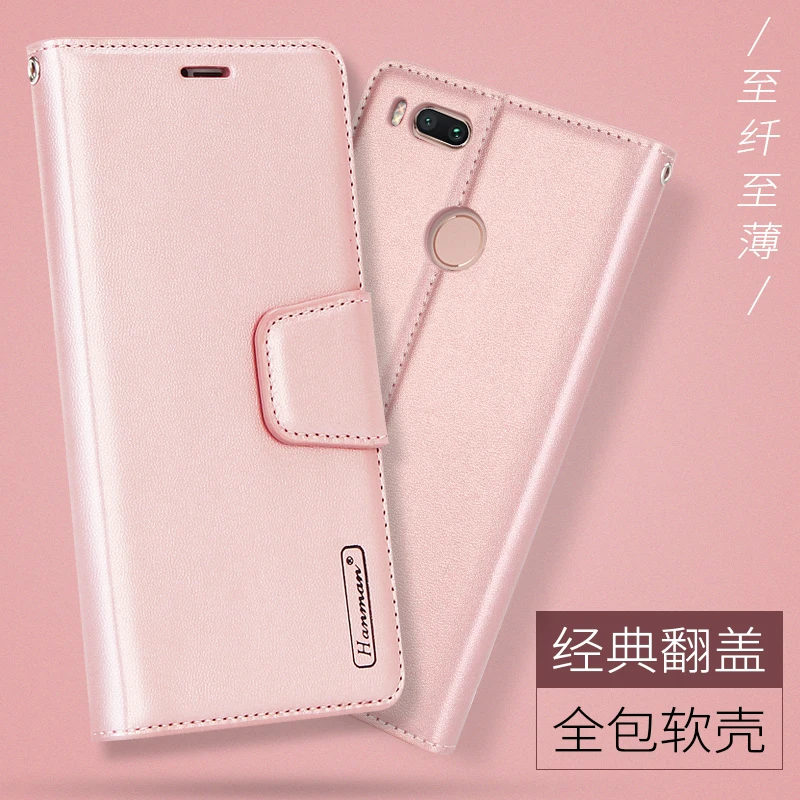 Откидная крышка для сяо Mi a1wallet кожаный чехол внутри мягкие ТПУ Для Сяо A1 Чехол