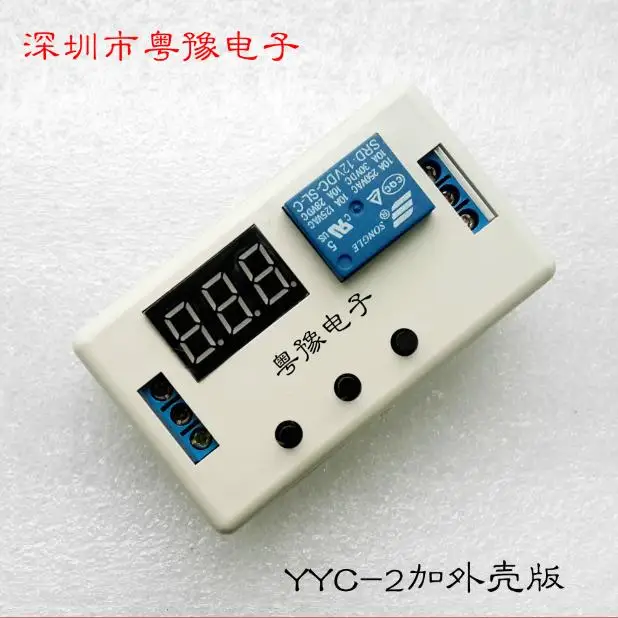 

Time relay module delay power off and off delay alarm 12V timing alarm module