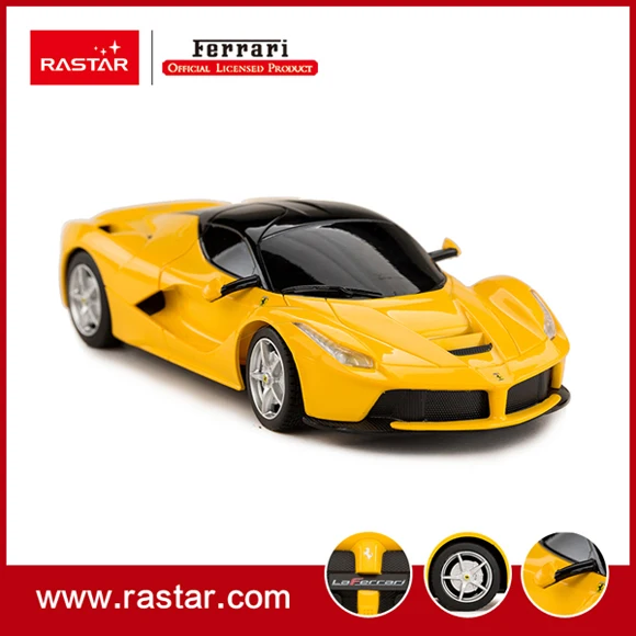 Rastar лицензированный 1:24 Ferrari LaFerrari Лидер продаж весы 4 канала Дистанционное управление автомобиль, rc автомобиль для детей 48900 - Цвет: Цвет: желтый