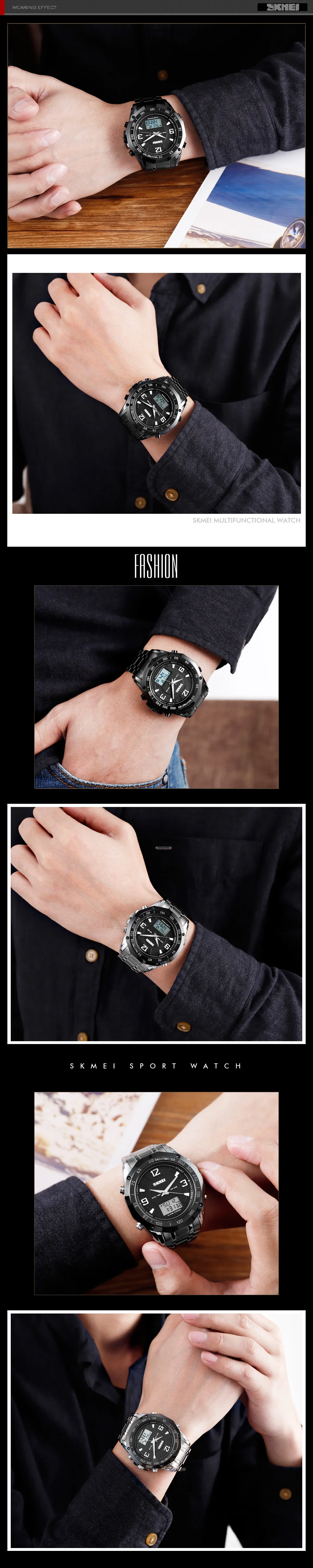 SKMEI Топ люксовый бренд Мужские часы модные кварцевые спортивные часы из нержавеющей стали мужские часы деловые водонепроницаемые наручные часы мужские