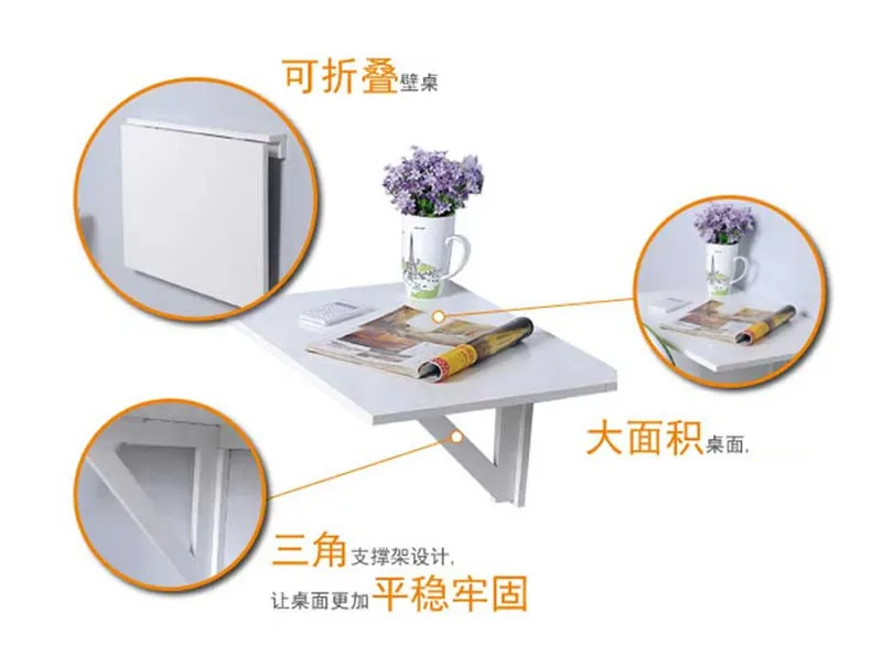 

60*40CM Multi-purpose folding Wall Hanging Laptop desks Notebook computer Desk