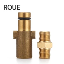 ROUE адаптер для сопла пены генератор пистолет мыло Пенообразователь для Stihle Nilfisk высокое качество Мойка под давлением