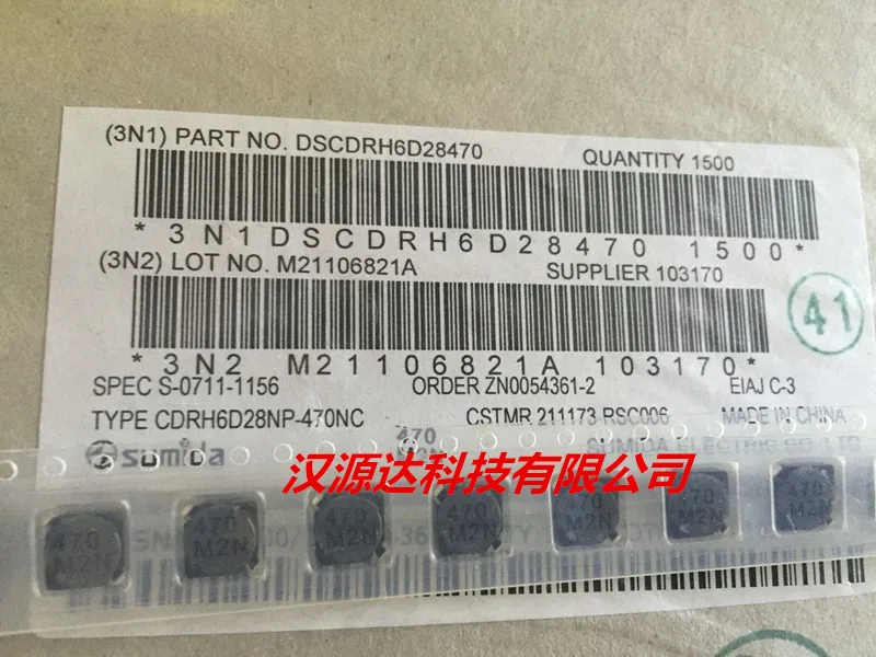 10 шт./лот CDRH6D28NP-470NC оригинальные SUMIDA чип питания индуктора 6D28-47UH 0.8A 7X7X3