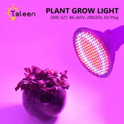 Tsleen 20 Вт 33 Вт 50 Вт светодиодный светать с 360 градусов гибкий держатель лампы клип светодиодный роста растений света для внутреннего или