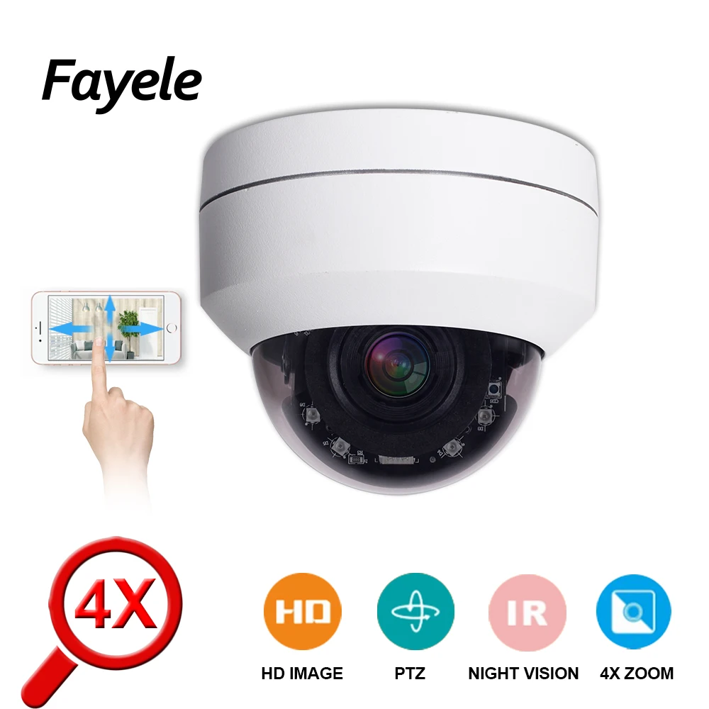 Скоростная купольная PTZ камера POE 5 МП Мини HD 1080P H.265 IP видеонаблюдения 4 кратный зум