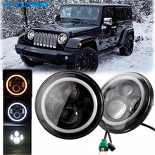 Toyota Land 7inch Projector Headlight H4 H13 DRL 7 Toyota Land 7inch Projector Headlight H4 H13 DRL 7