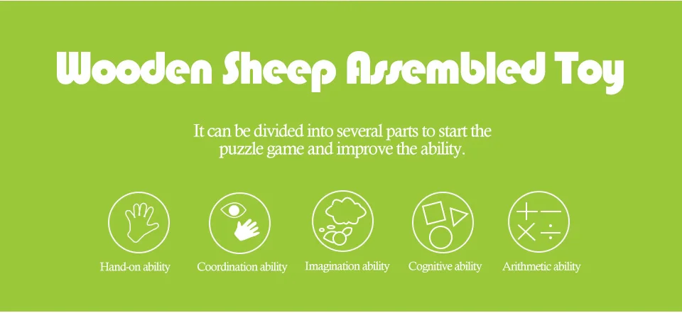 sheep-block_02