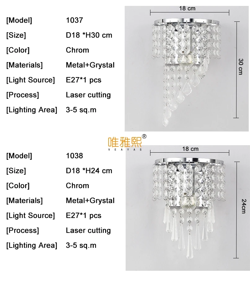 Современный хрустальный настенный светильник, хромированный настенный прикроватный бра для гостиной, настенный светильник, лампа для украшения дома