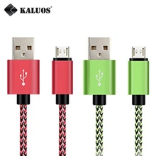 KALUOS 20cm 1m 2m 3m Faster Longer Micro USB Data Sync Charge Cable For Xiaomi Samsung S7 LG G3 HTC Android Phone Charger Cable