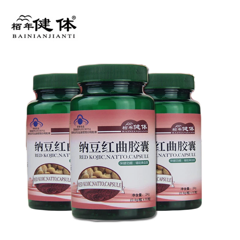 

3Pcs/Set Natural Pure Natto Monascus Extract Use for Lowering Blood Pressure and Reducing Fat Nutritional Supplement Nattokinase