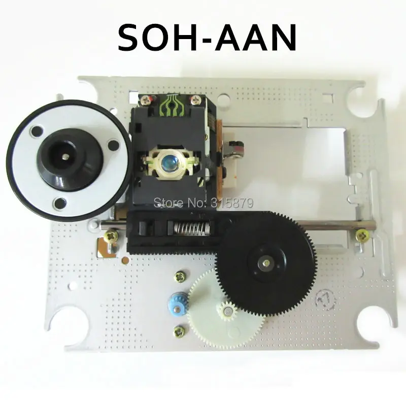 SOH-AAN  (1)