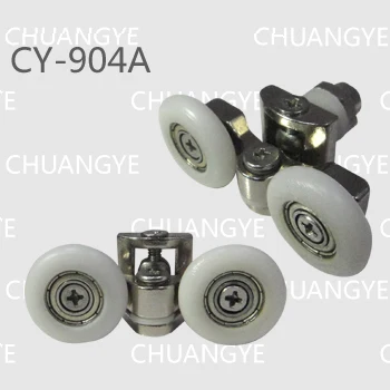 Shower room accessories metal double pulley Shower room accessories metal double pulley