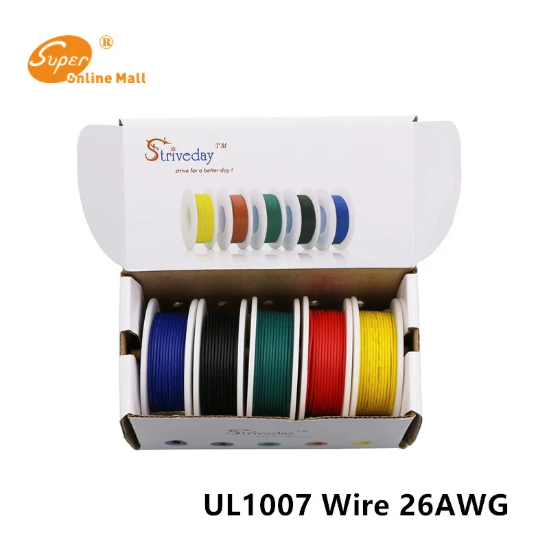 

50m/box 164ft UL 1007 26AWG 5 color Mix box 1/box 2 Electrical Wire Cable Line Airline Copper PCB Wire 7/0.12TS OD 1.3MM