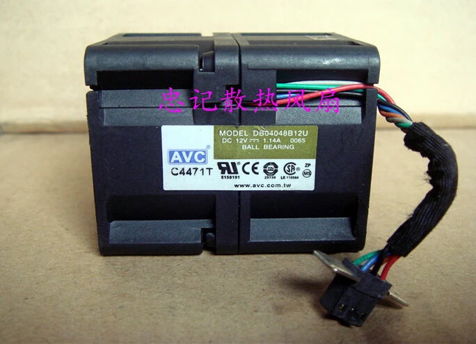 

AVC high speed 4CM 12V dual fan violence 1U server 1.14A 4048 DB04048B12U