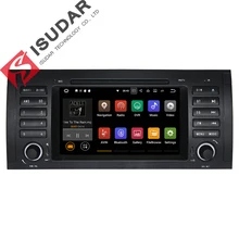 Android 7.1! 7 Inch In Dash Car DVD Player Multimedia For BMW/E39/X5/M5/E53 With 2G RAM Canbus Wifi GPS Navigation Radio